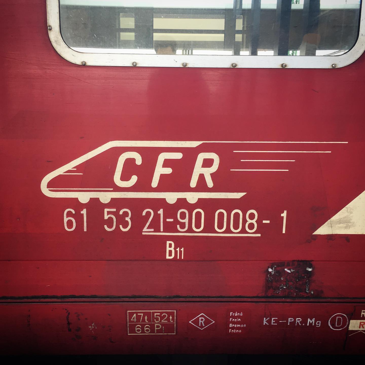 CFR Retro! #BucurestiNord #TrainsForEurope
