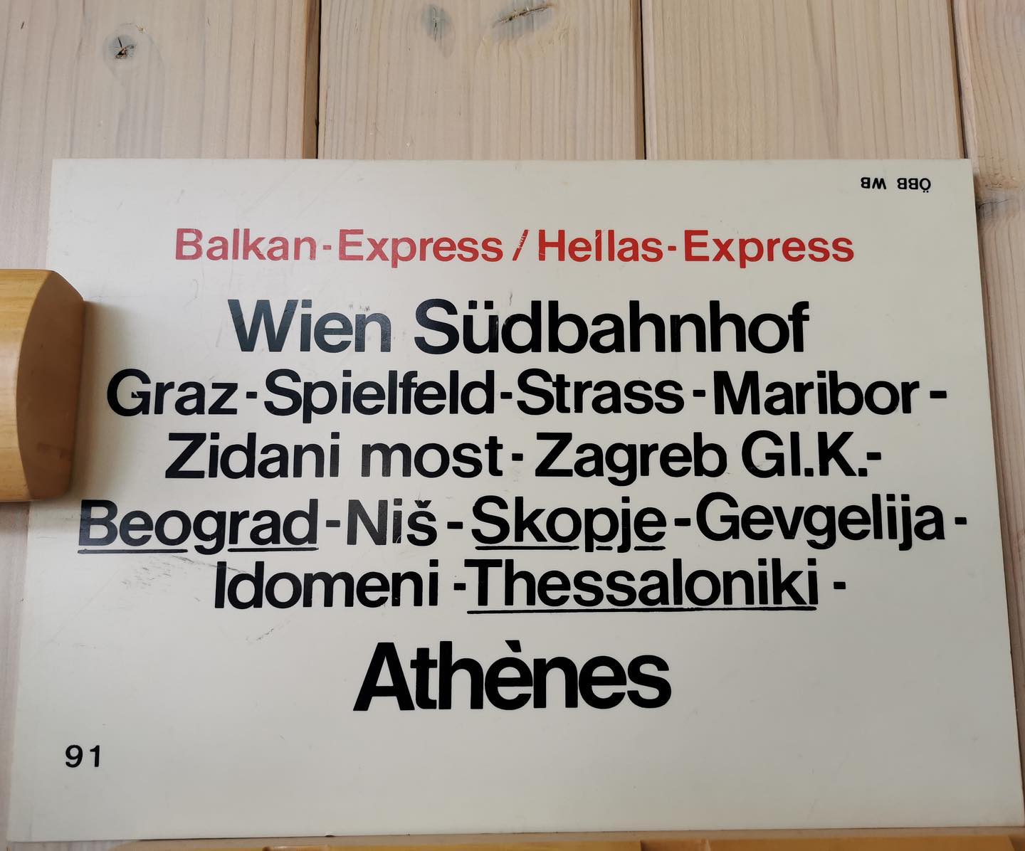 Sent to us by Walter Weiss. What a trip! #BalkanExpress #HellasExpress